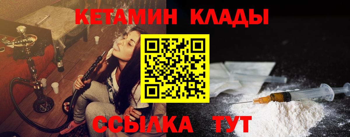МЕФ Кыштым