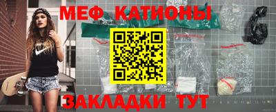 скорость mdpv Донской
