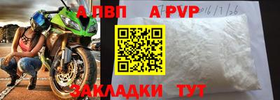 крисы Дубна
