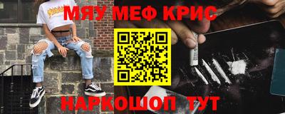 скорость mdpv Донской