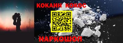скорость mdpv Донской