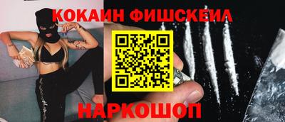 скорость mdpv Донской
