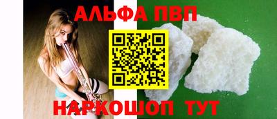 крисы Дубна