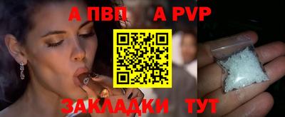 МДМА Донецк