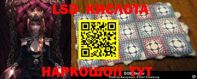 скорость mdpv Донской