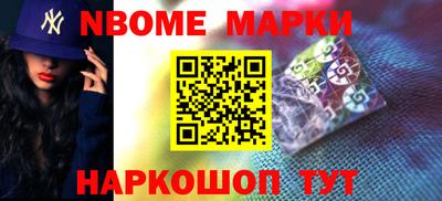 крисы Дубна