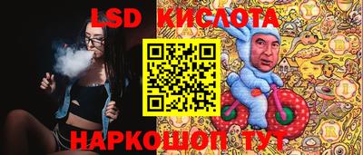 МДМА Донецк