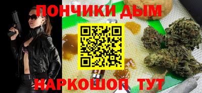 скорость mdpv Донской