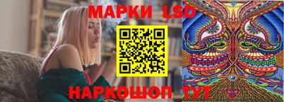 МДМА Донецк