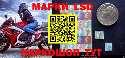 крисы Дубна