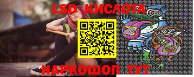 крисы Дубна