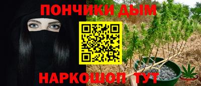 скорость mdpv Донской