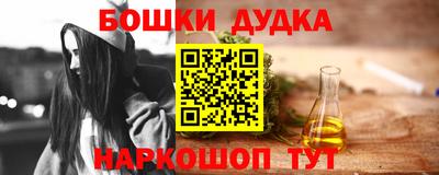 скорость mdpv Донской