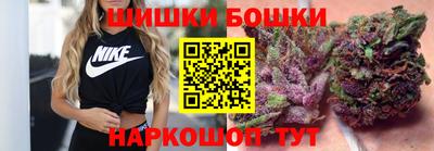 МДМА Донецк