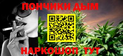 скорость mdpv Донской