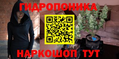 скорость mdpv Донской