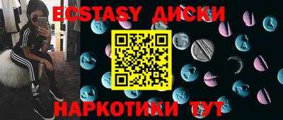 крисы Дубна