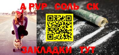 крисы Дубна