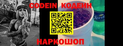 крисы Дубна