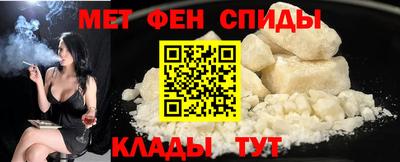 крисы Дубна