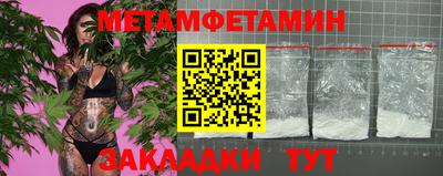 крисы Дубна