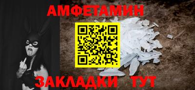 скорость mdpv Донской