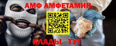 крисы Дубна