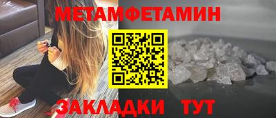 крисы Дубна
