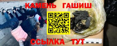скорость mdpv Донской