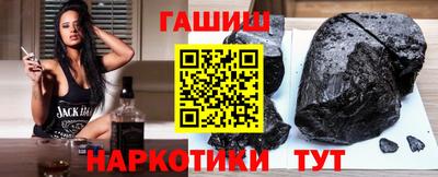 МДМА Донецк