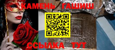 крисы Дубна