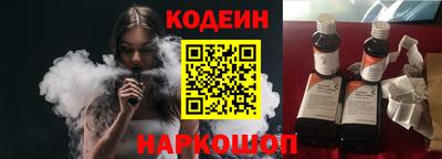крисы Дубна