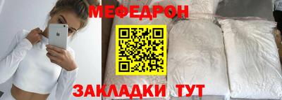 крисы Дубна