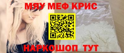 скорость mdpv Донской